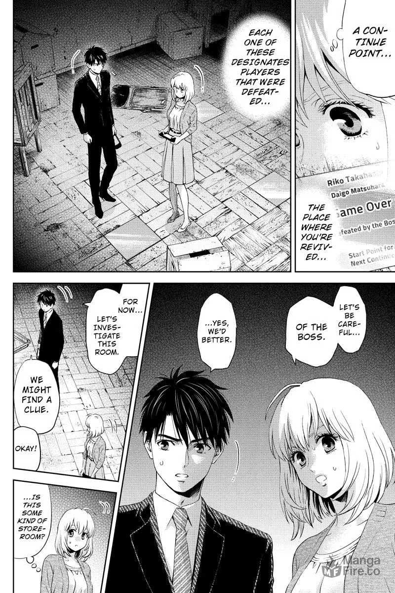 Read Online chapter 22 image 9 on Lezhin
