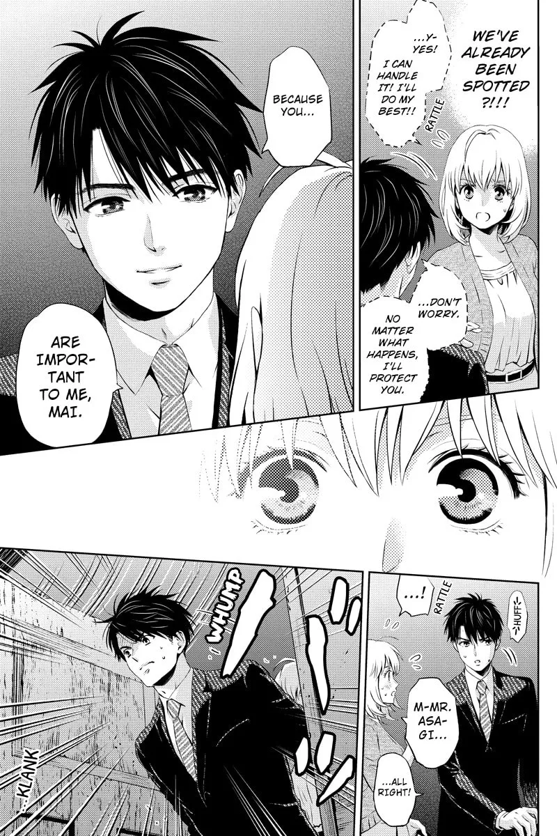Read Online chapter 23 image 10 on Lezhin