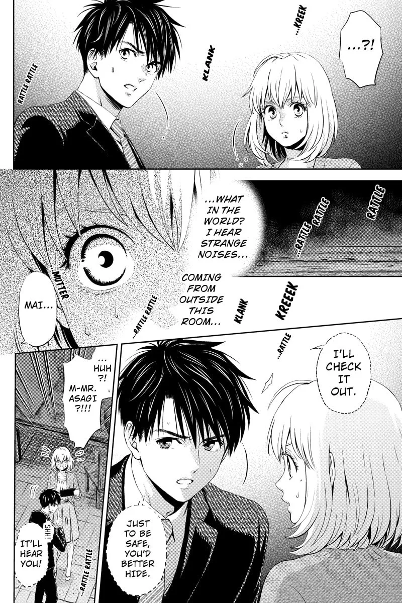 Read Online chapter 23 image 3 on Lezhin