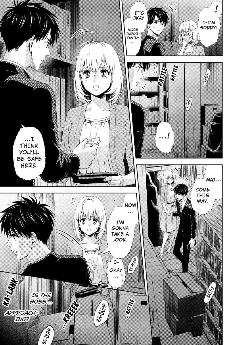Read Online chapter 23 image 4 on Lezhin