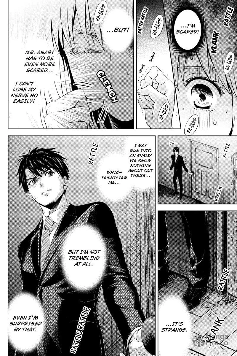 Read Online chapter 23 image 5 on Lezhin