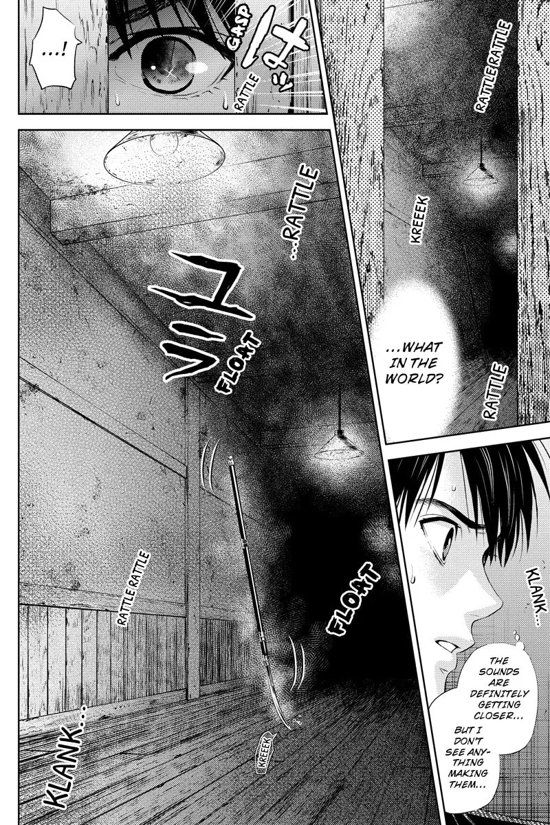 Read Online chapter 23 image 7 on Lezhin