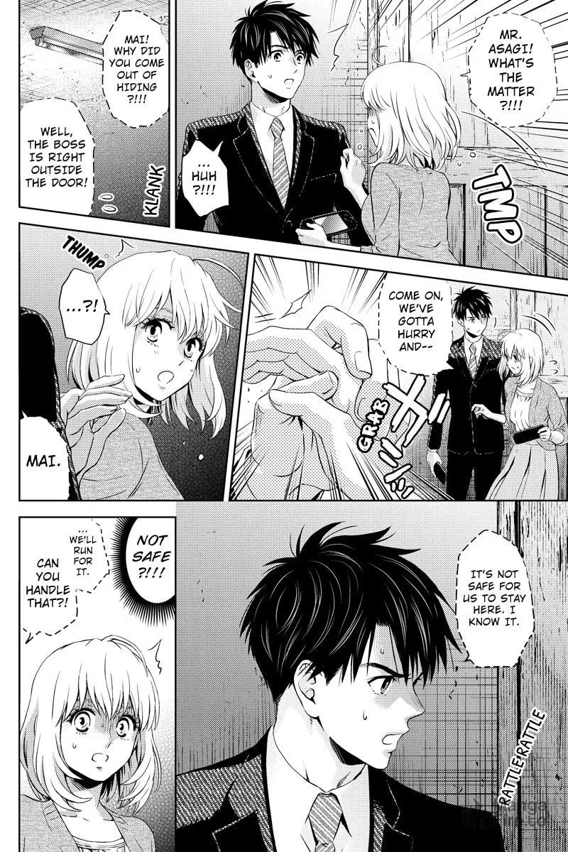 Read Online chapter 23 image 9 on Lezhin