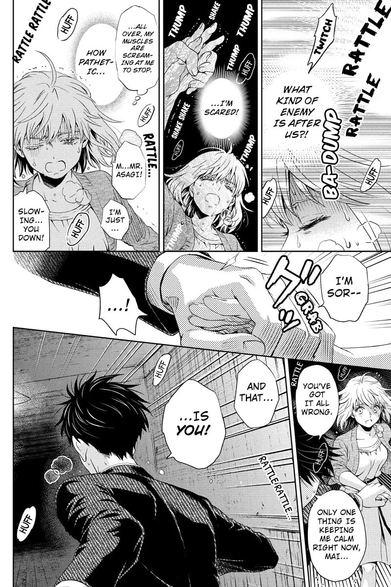 Read Online chapter 24 image 1 on Lezhin