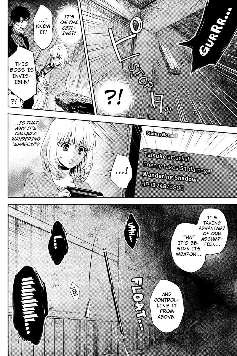 Read Online chapter 24 image 11 on Lezhin