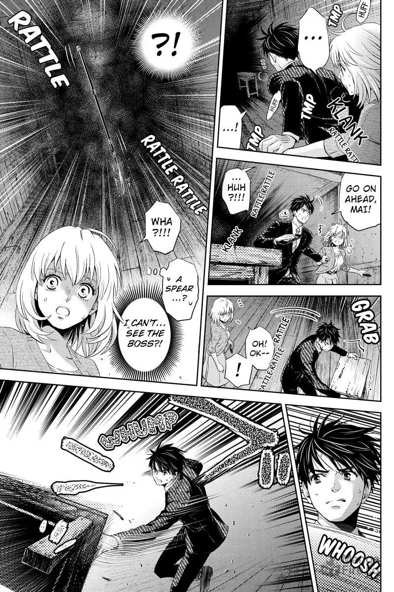 Read Online chapter 24 image 2 on Lezhin
