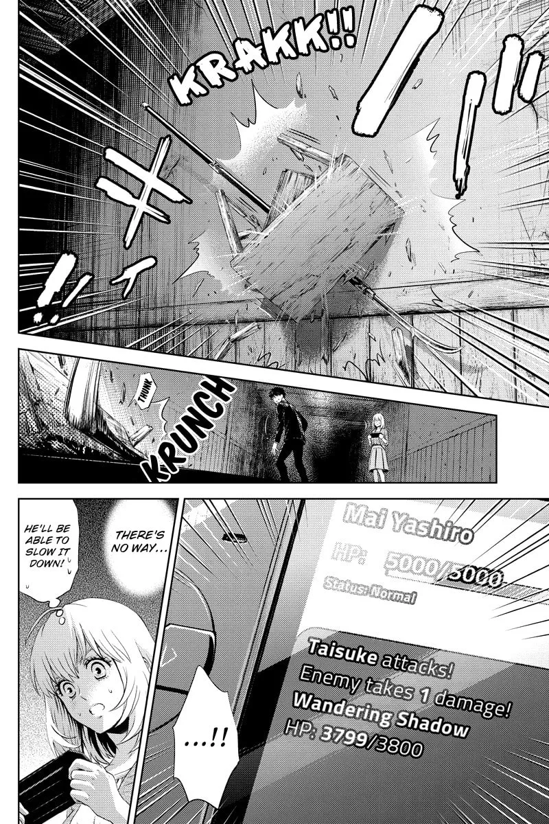 Read Online chapter 24 image 3 on Lezhin