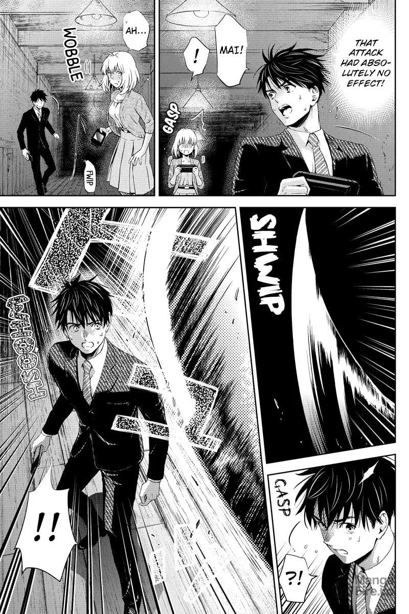 Read Online chapter 24 image 4 on Lezhin