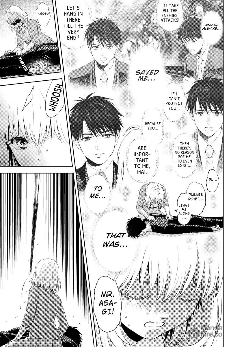Read Online chapter 24 image 8 on Lezhin