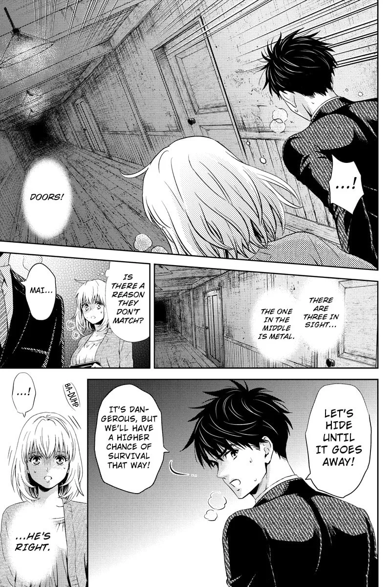 Read Online chapter 25 image 10 on Lezhin