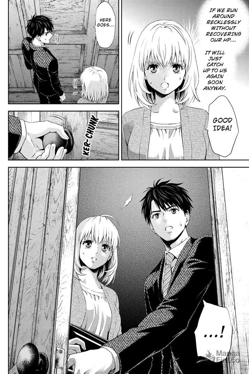 Read Online chapter 25 image 11 on Lezhin