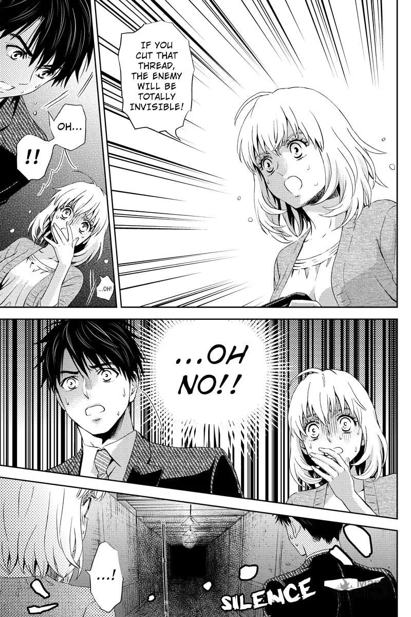 Read Online chapter 25 image 2 on Lezhin