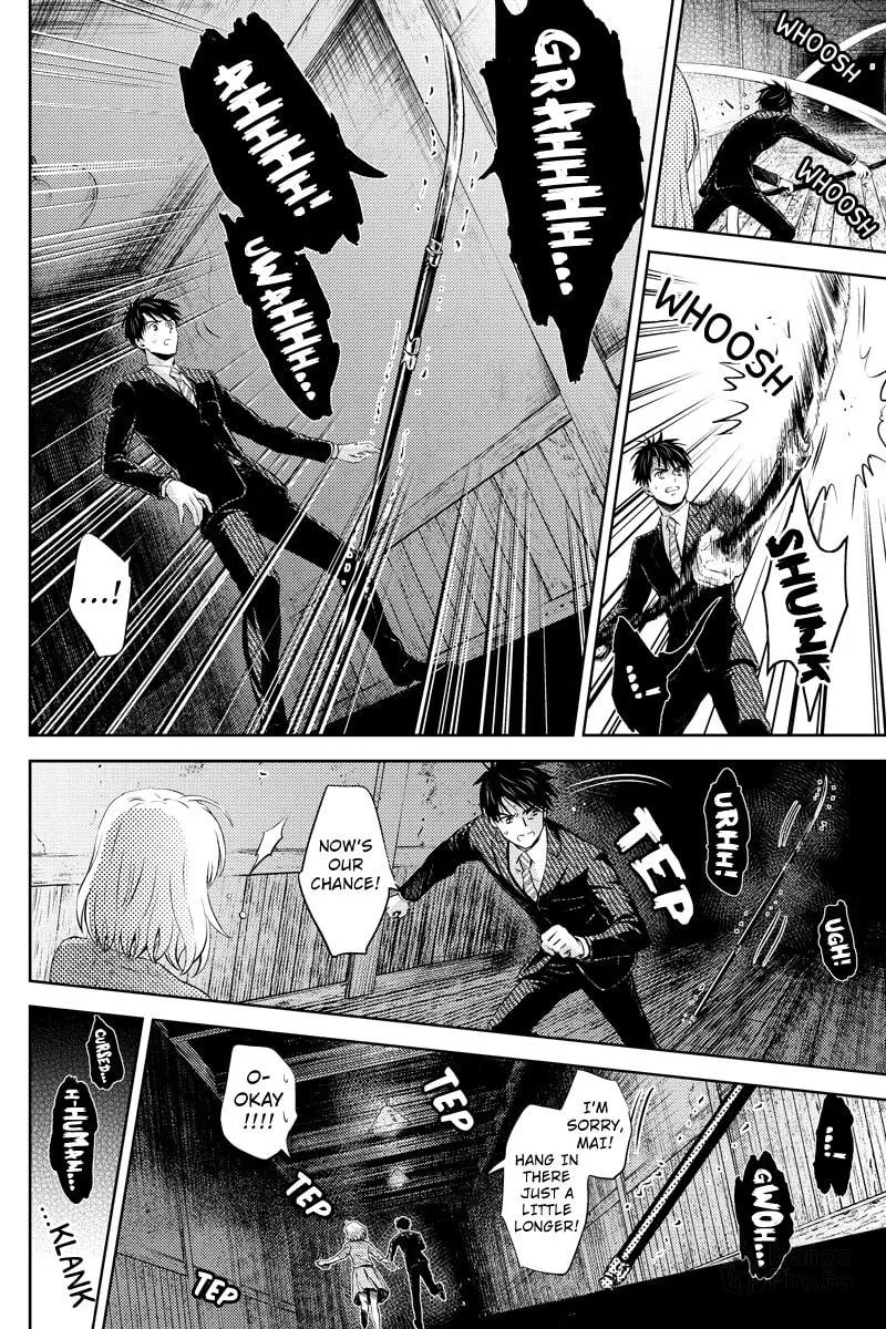 Read Online chapter 25 image 5 on Lezhin