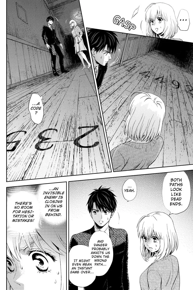 Read Online chapter 25 image 7 on Lezhin