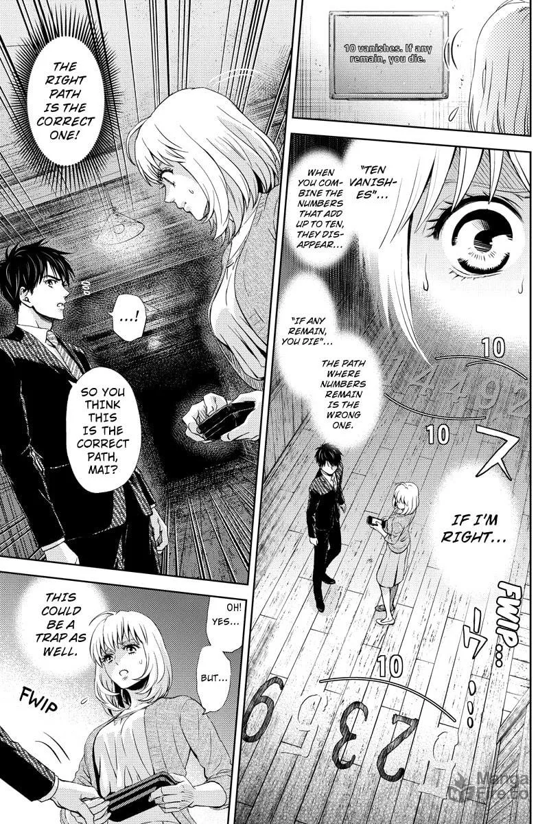 Read Online chapter 25 image 8 on Lezhin