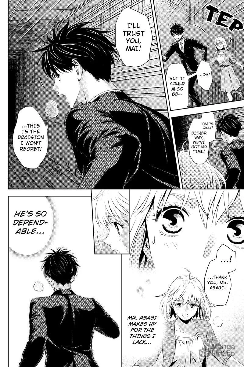 Read Online chapter 25 image 9 on Lezhin