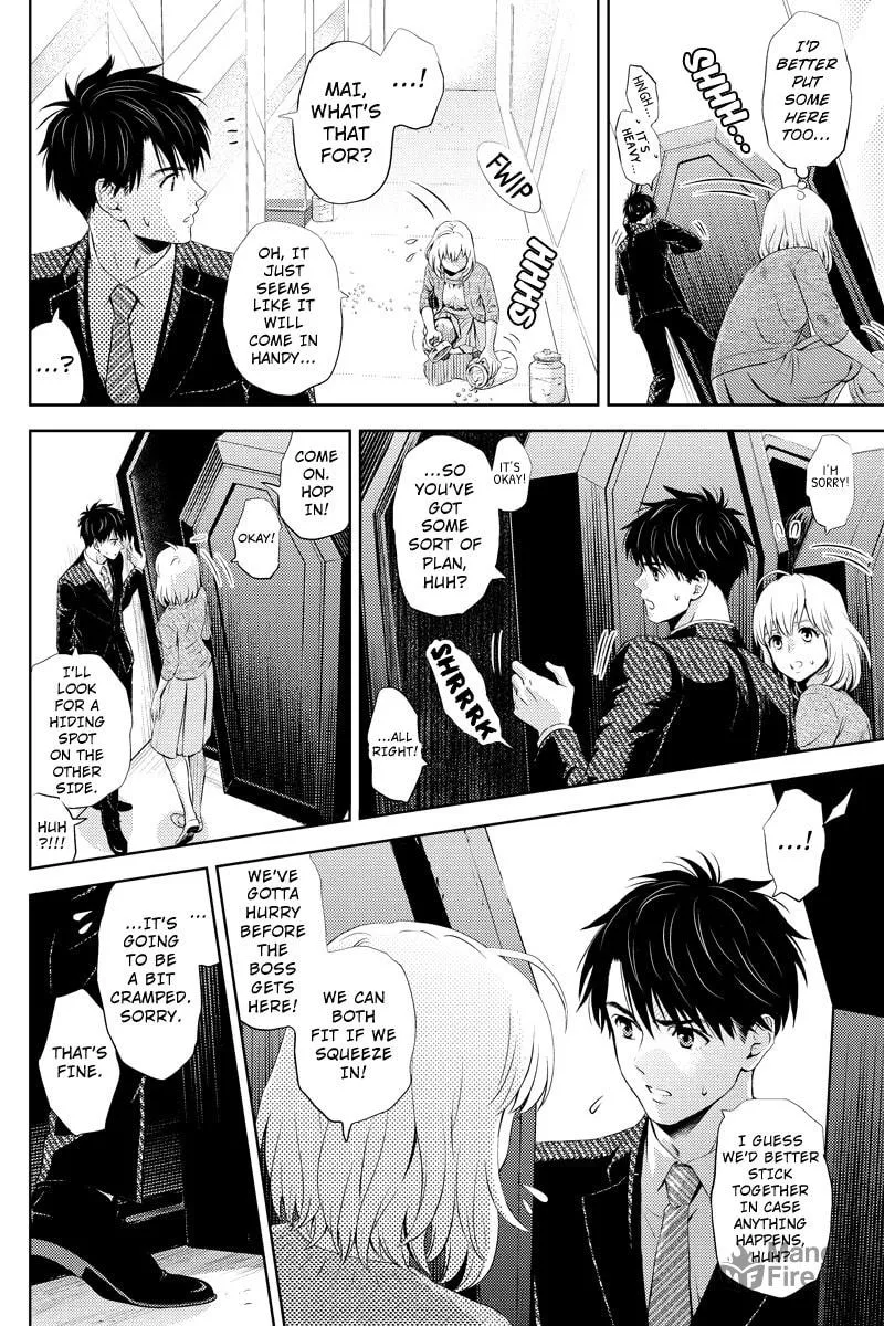 Read Online chapter 26 image 5 on Lezhin