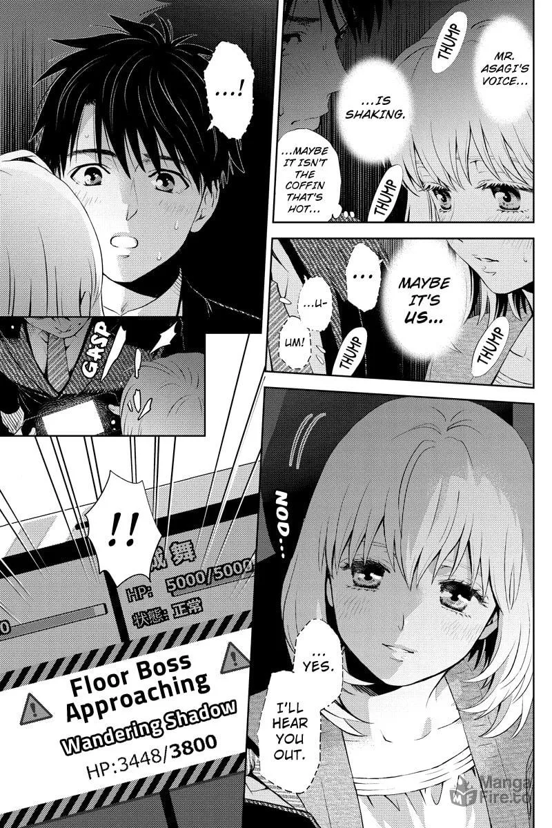 Read Online chapter 26 image 8 on Lezhin