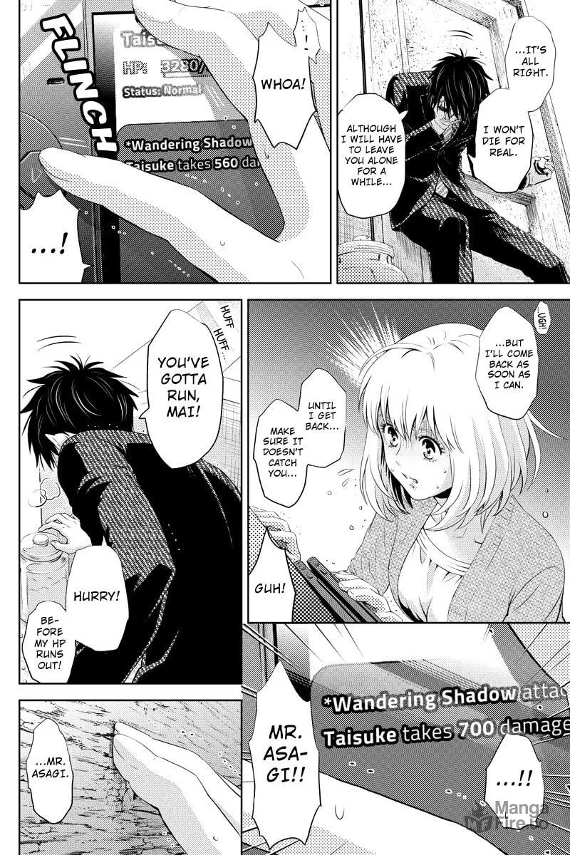 Read Online chapter 27 image 11 on Lezhin
