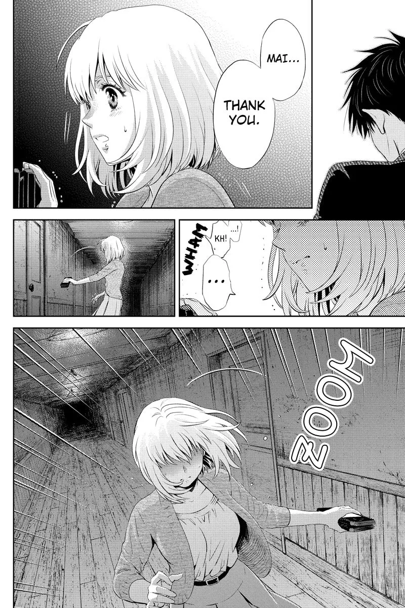 Read Online chapter 27 image 13 on Lezhin
