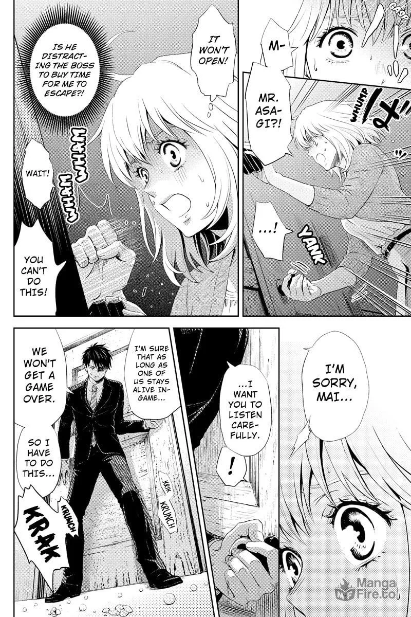 Read Online chapter 27 image 9 on Lezhin