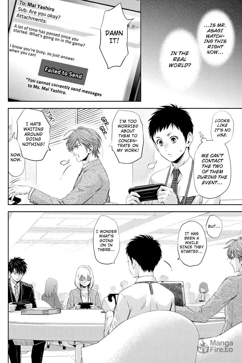 Read Online chapter 28 image 9 on Lezhin