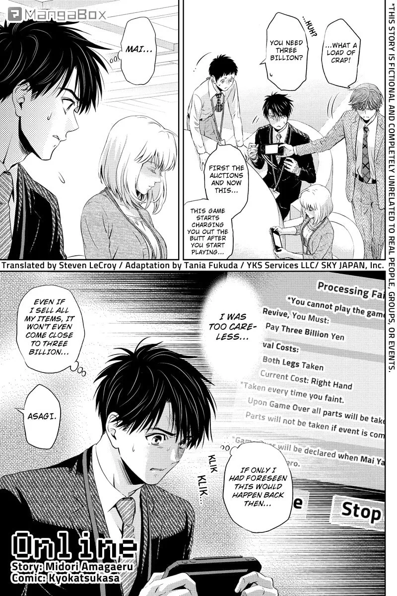 Read Online chapter 29 image 0 on Lezhin