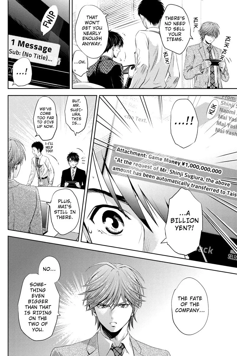 Read Online chapter 29 image 1 on Lezhin