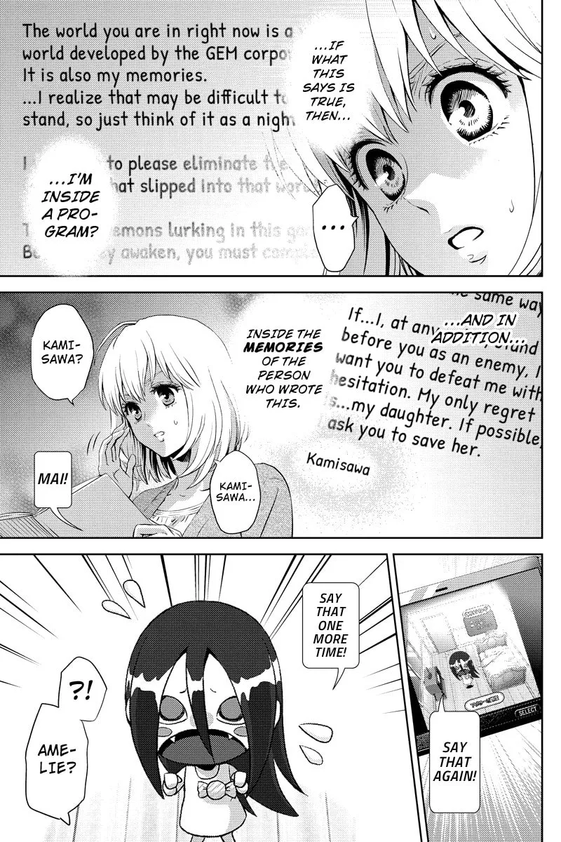Read Online chapter 29 image 12 on Lezhin