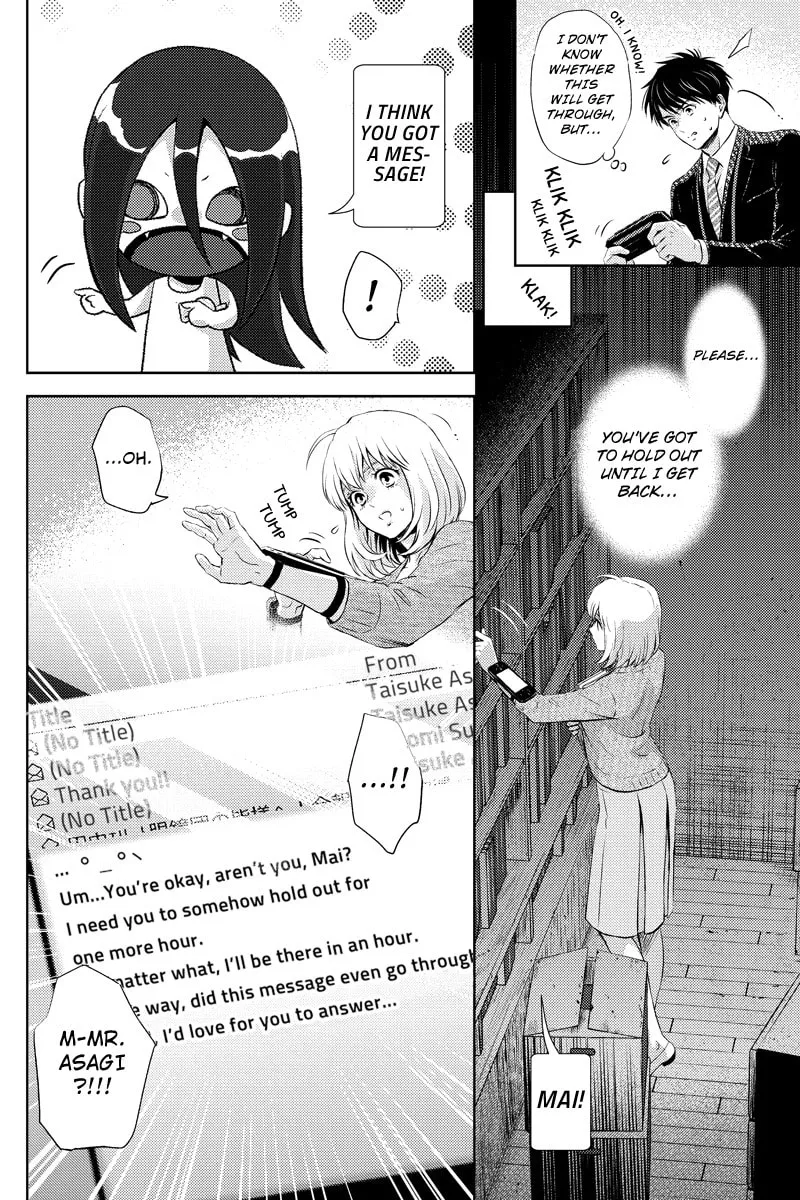 Read Online chapter 29 image 7 on Lezhin