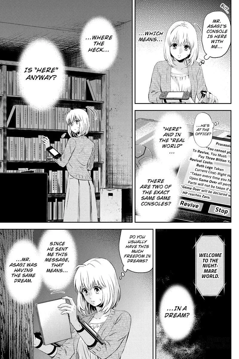 Read Online chapter 29 image 8 on Lezhin