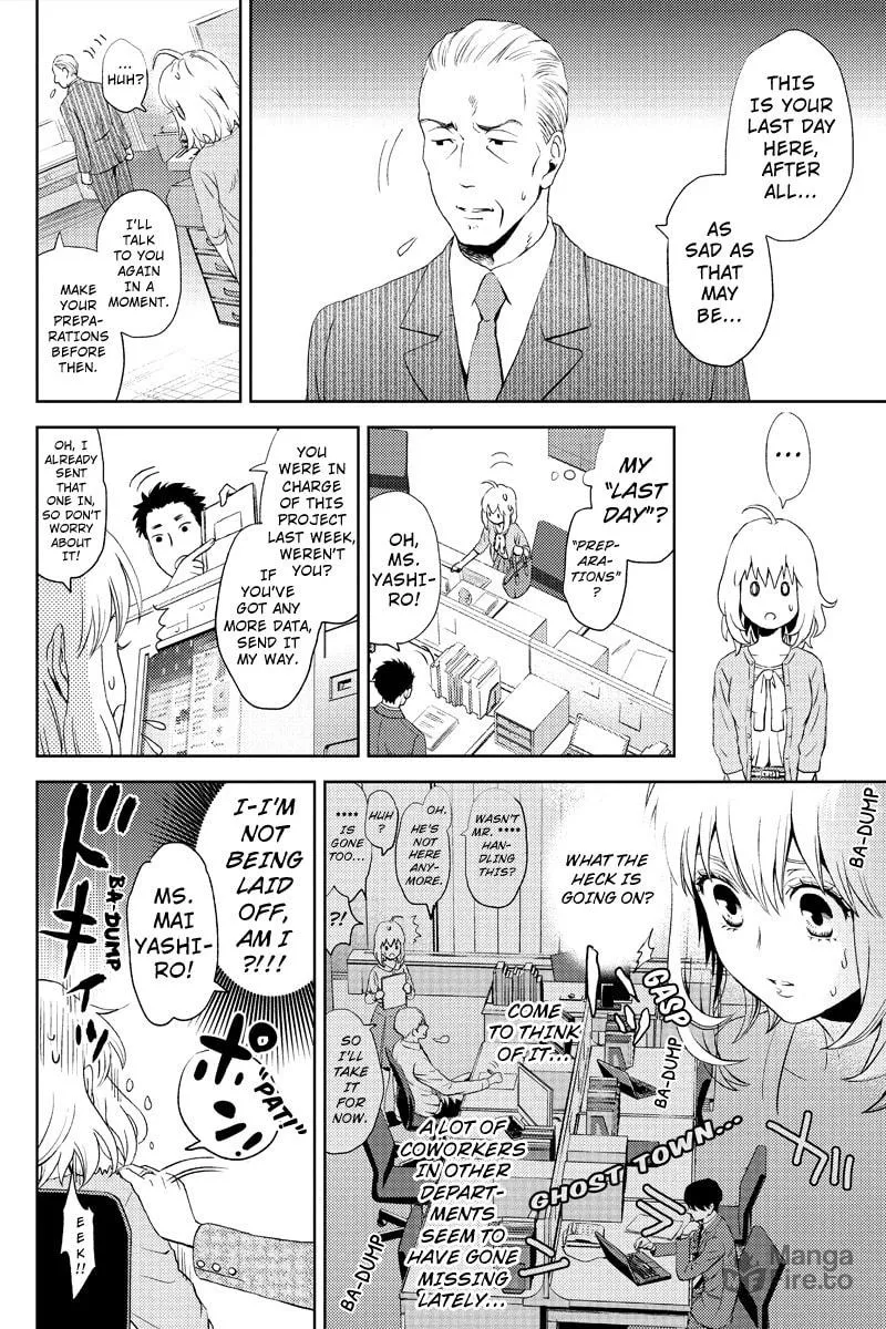 Read Online chapter 3 image 11 on Lezhin