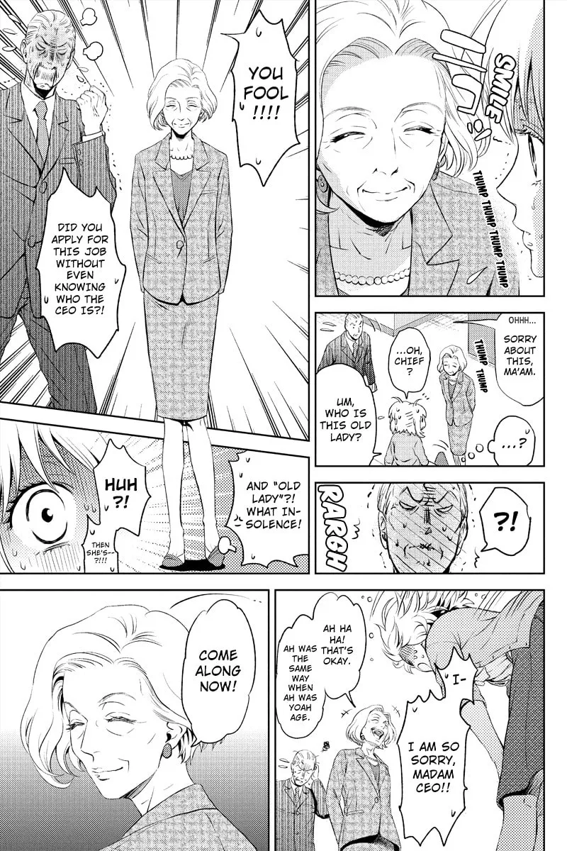 Read Online chapter 3 image 12 on Lezhin