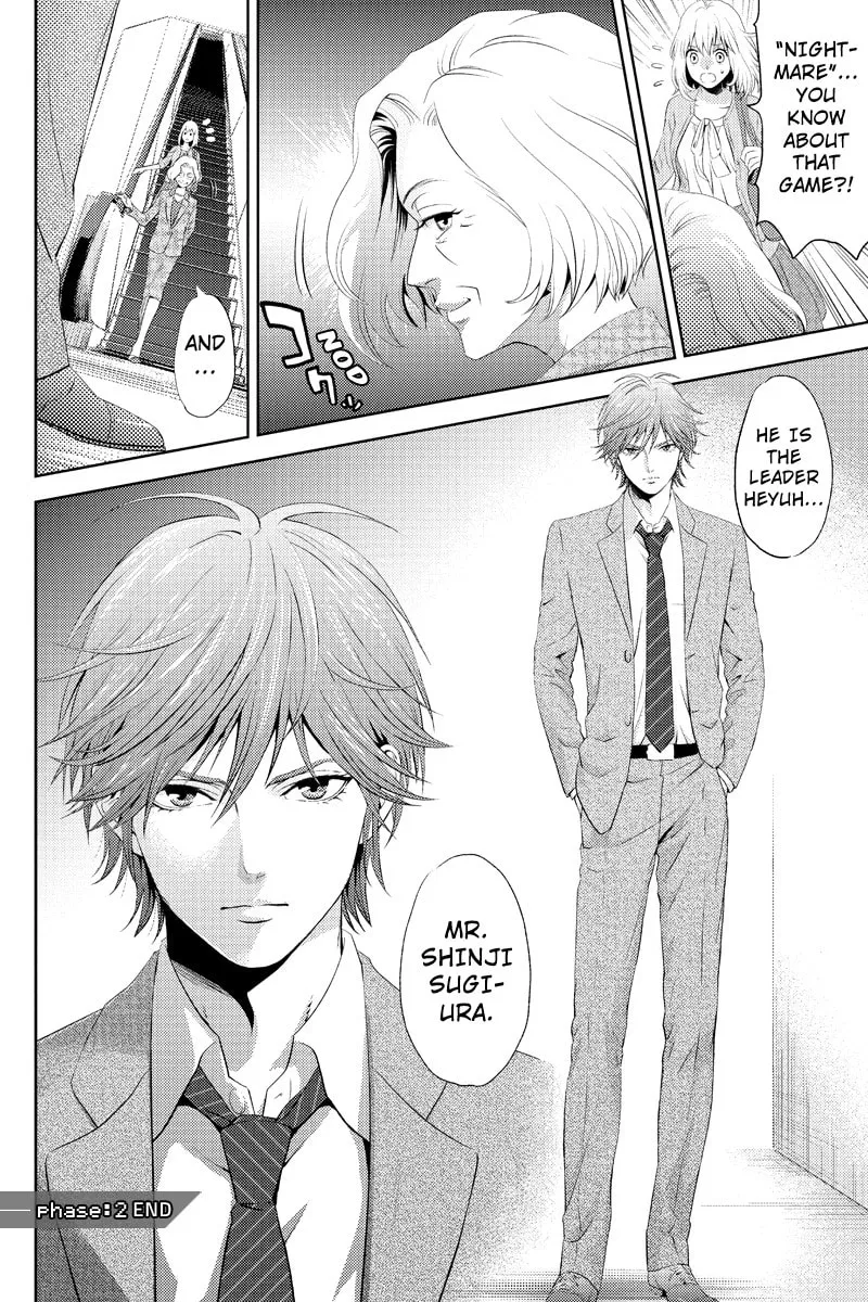 Read Online chapter 3 image 15 on Lezhin