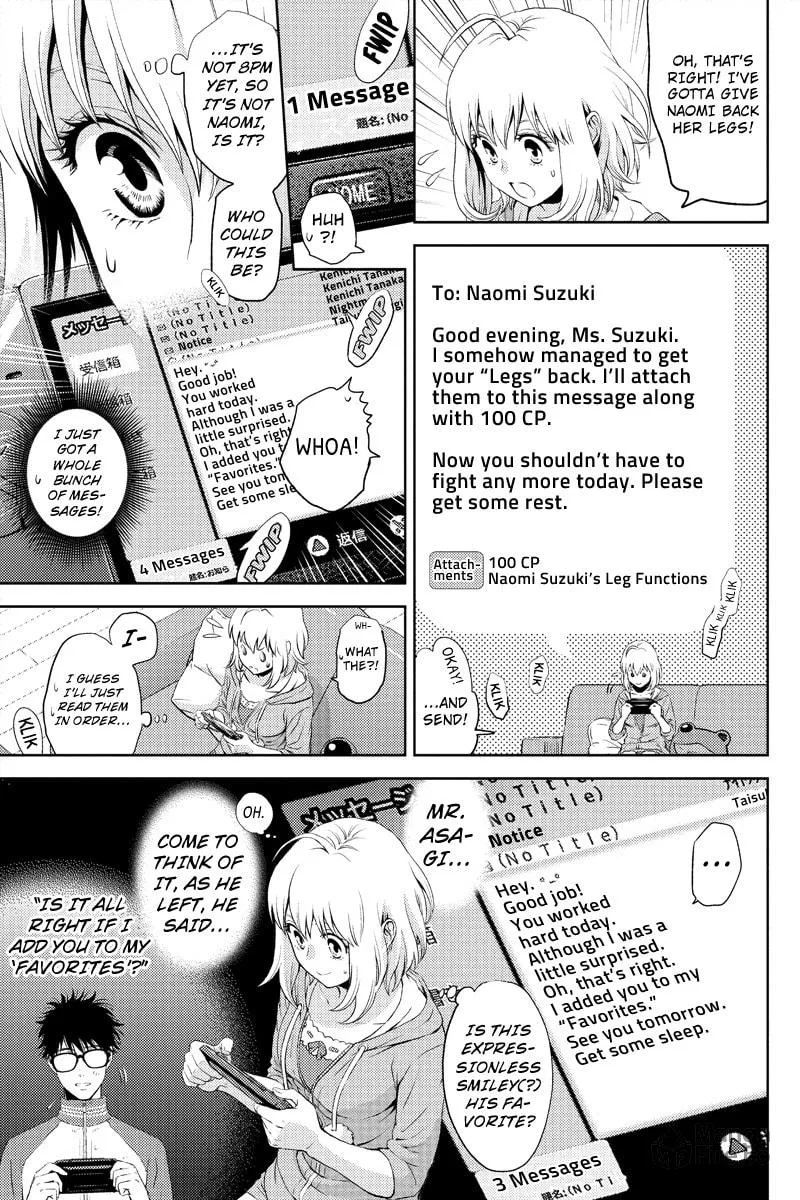 Read Online chapter 3 image 4 on Lezhin