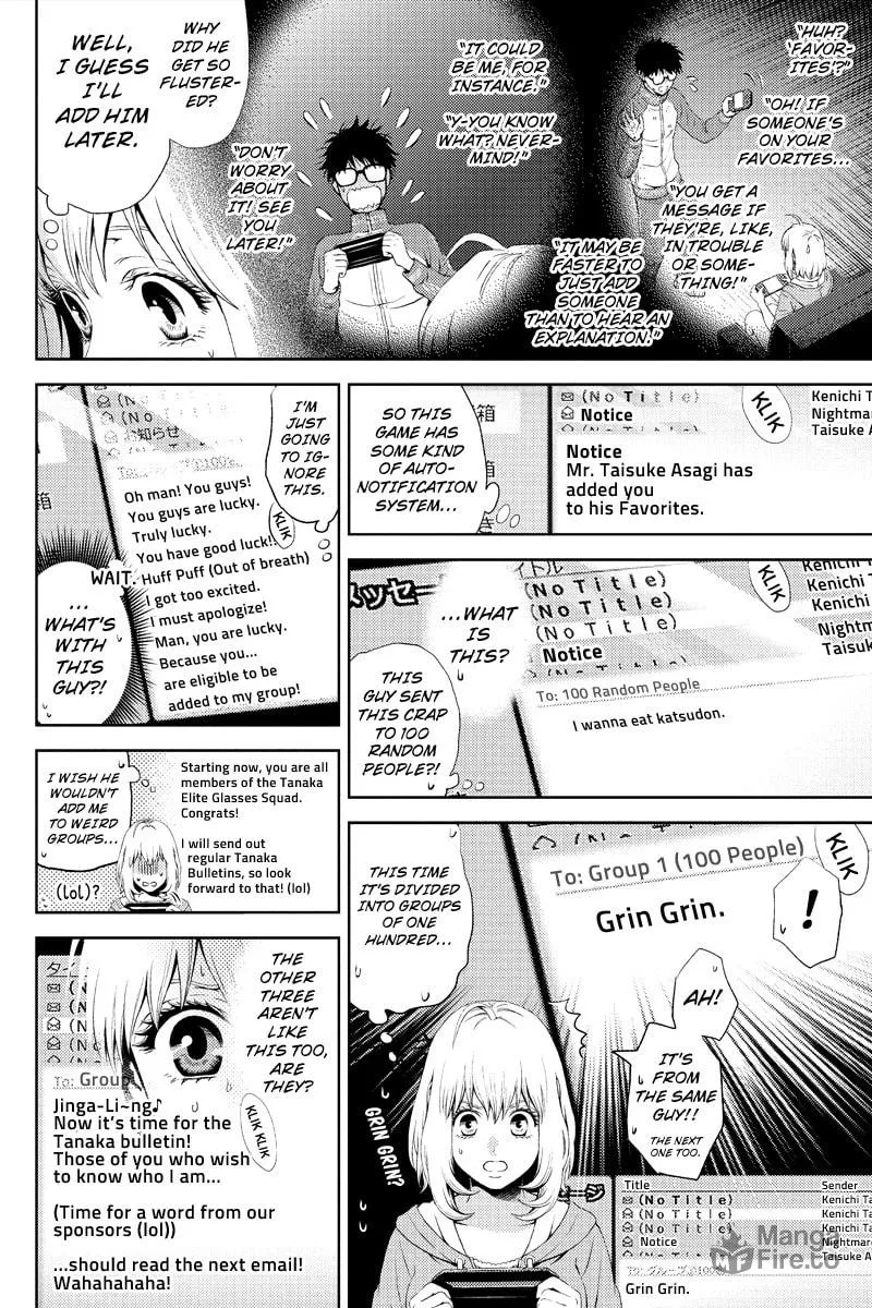 Read Online chapter 3 image 5 on Lezhin