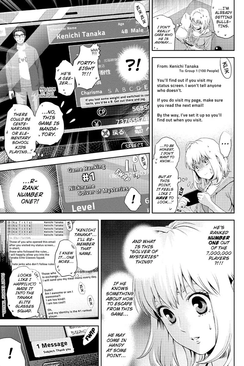 Read Online chapter 3 image 6 on Lezhin