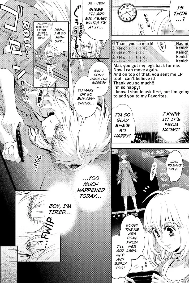Read Online chapter 3 image 7 on Lezhin