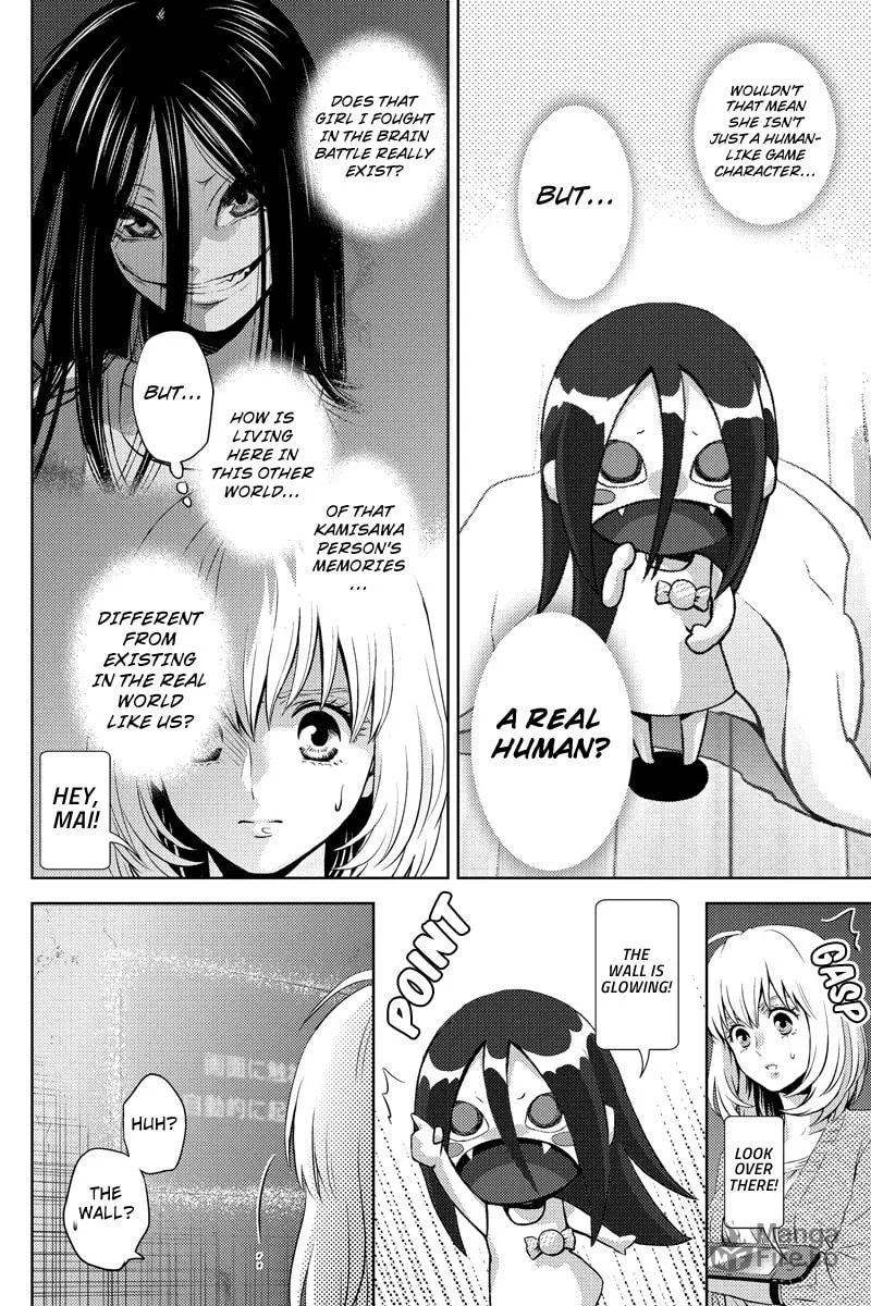 Read Online chapter 30 image 11 on Lezhin
