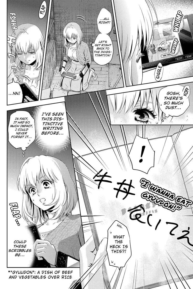 Read Online chapter 30 image 3 on Lezhin
