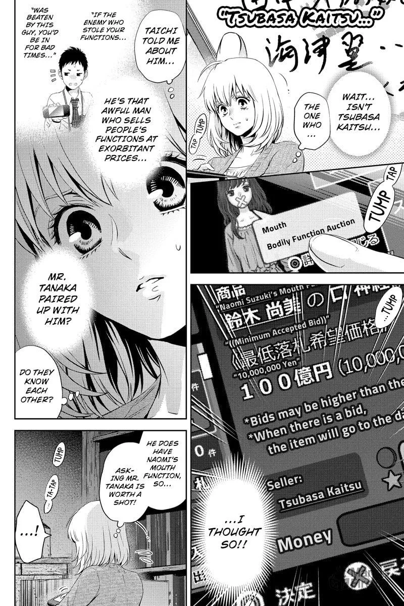 Read Online chapter 30 image 5 on Lezhin