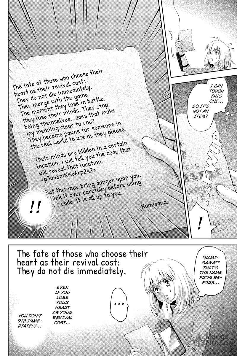 Read Online chapter 31 image 11 on Lezhin