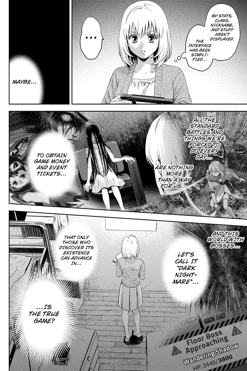 Read Online chapter 31 image 7 on Lezhin