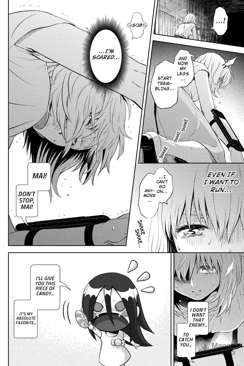Read Online chapter 33 image 11 on Lezhin