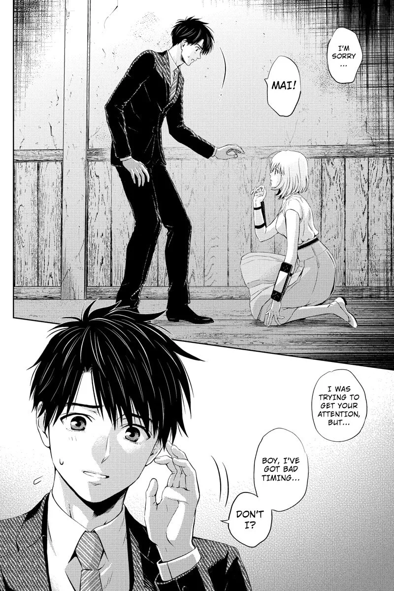 Read Online chapter 33 image 13 on Lezhin