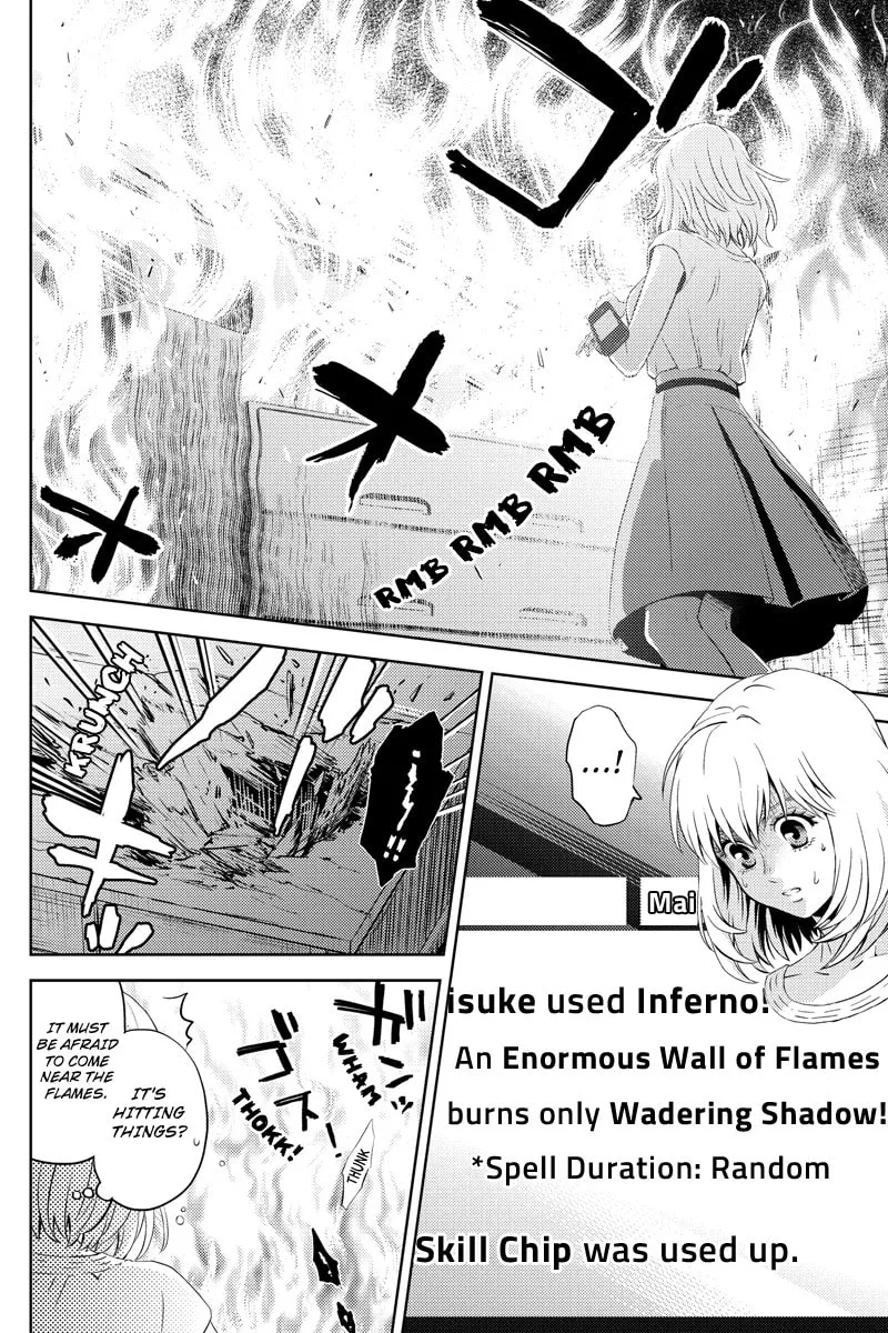 Read Online chapter 33 image 7 on Lezhin