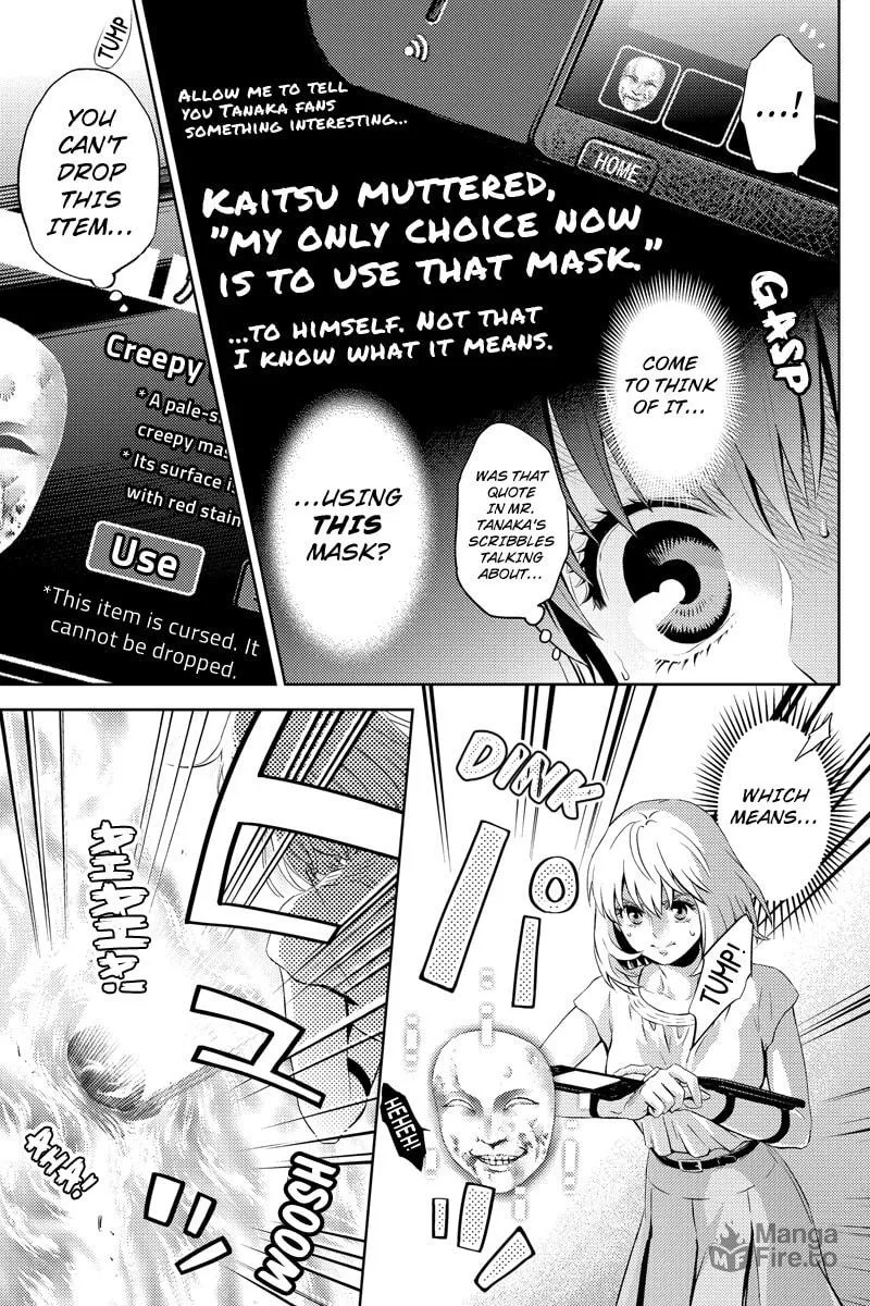 Read Online chapter 33 image 8 on Lezhin