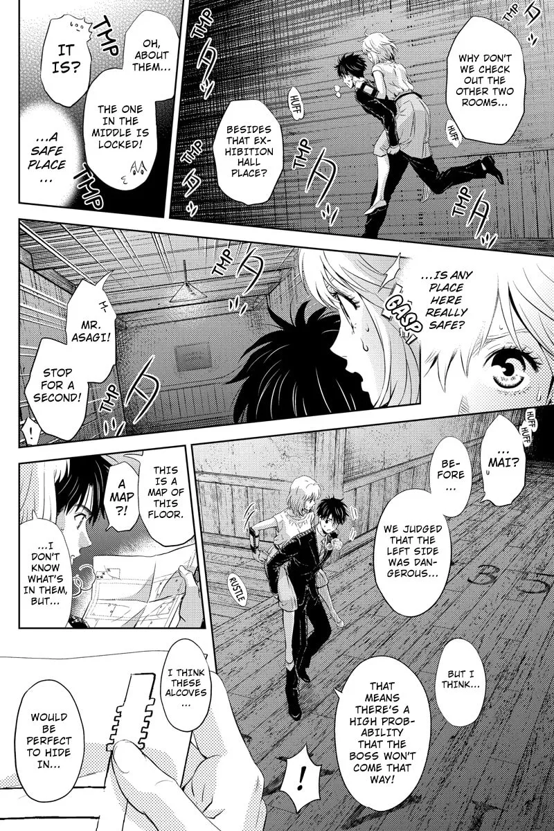 Read Online chapter 34 image 7 on Lezhin
