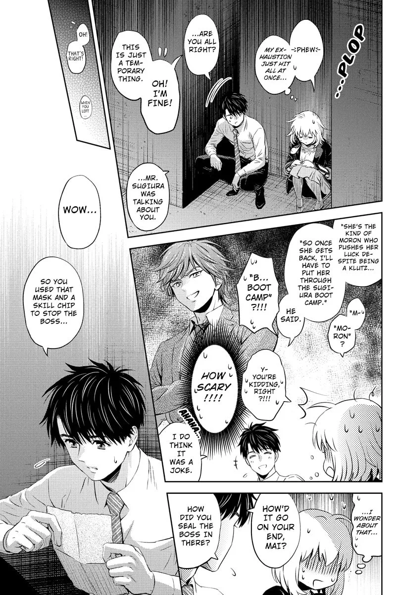 Read Online chapter 35 image 12 on Lezhin