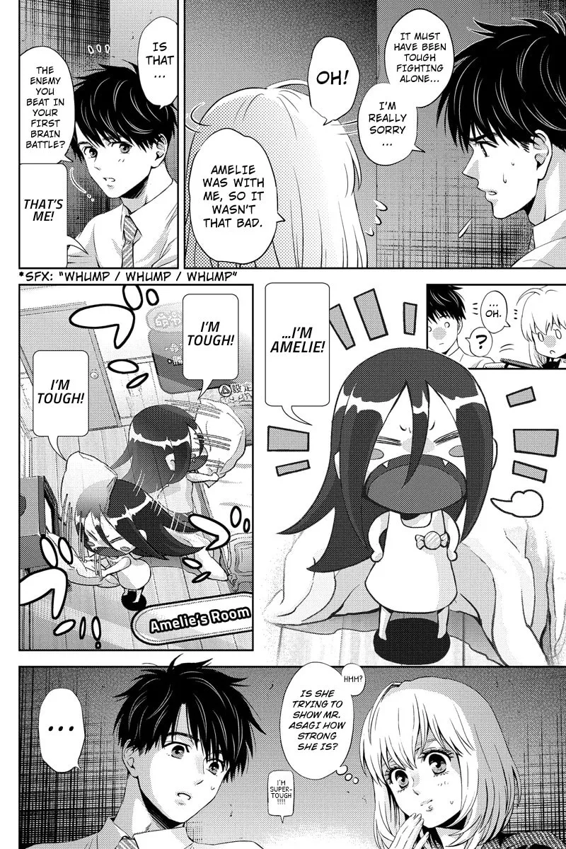 Read Online chapter 35 image 13 on Lezhin